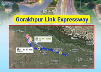 Gorakhpur-Link-Expressway.webp