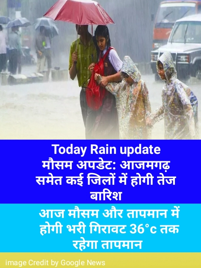 up rain today update 2025