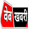 News Desk
