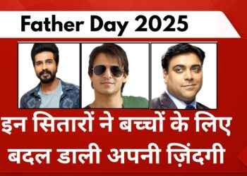 father-day-2025