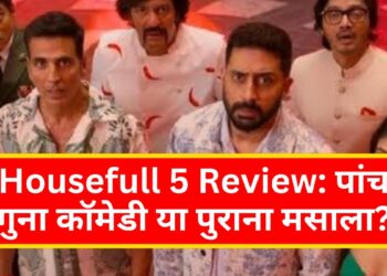 housefull-5-review
