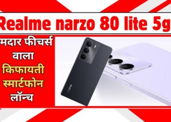realme-narzo-80-lite-5g
